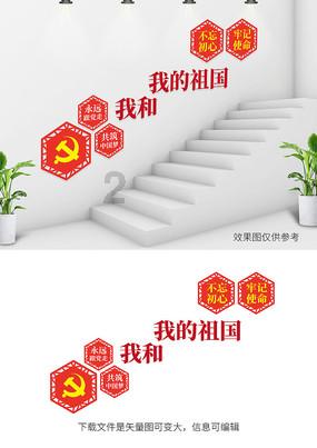 积极探索“法院+工商联”沟通联系机制助力法治化营商环境再优化