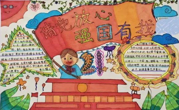 资阳安岳：“党建+流域治理”新模式 河流焕发“新颜值”